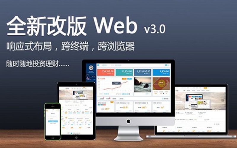 微山网络维护：解锁智能生活